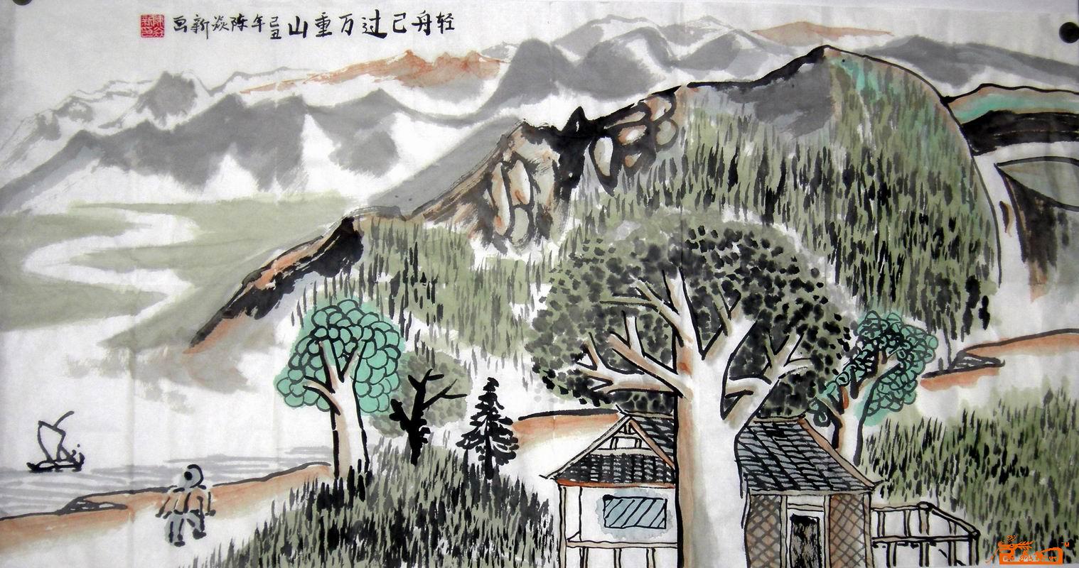 轻舟已过万重山(学生作品)